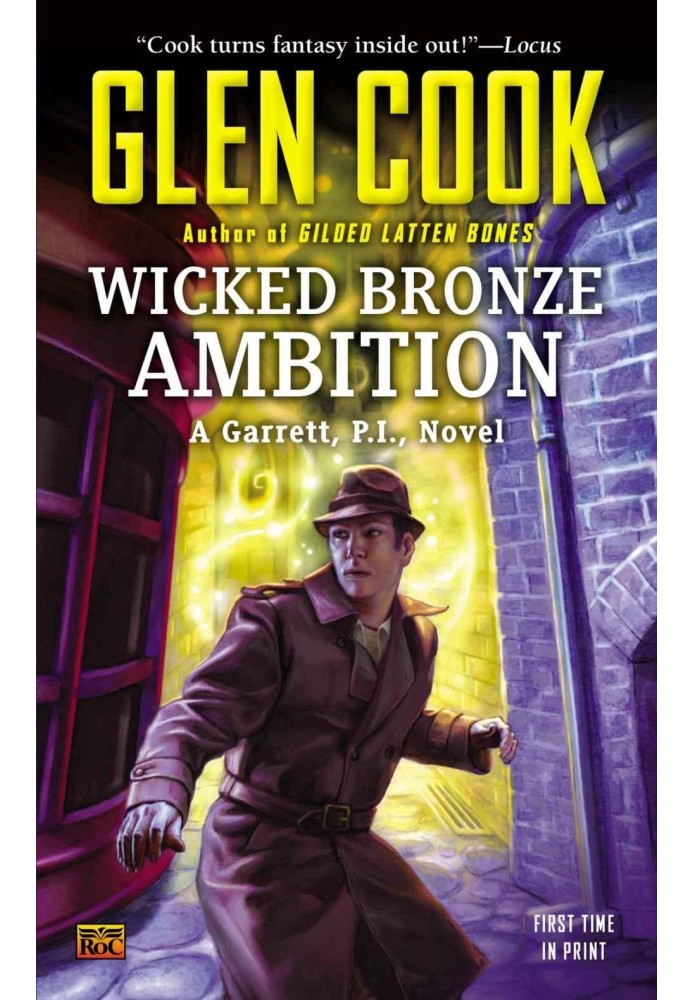 Wicked Bronze Ambition