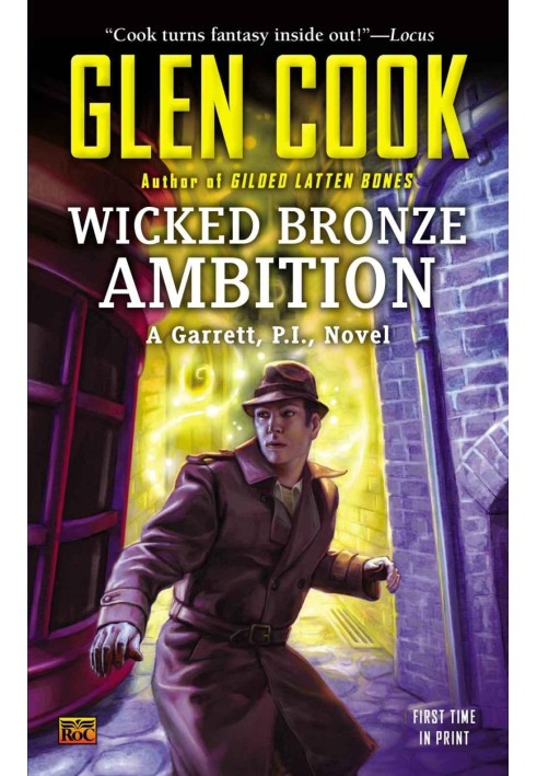 Wicked Bronze Ambition