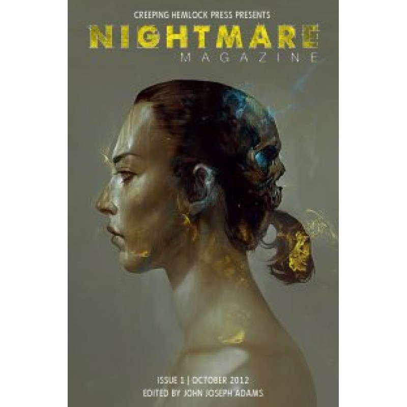 Собственность осуждена