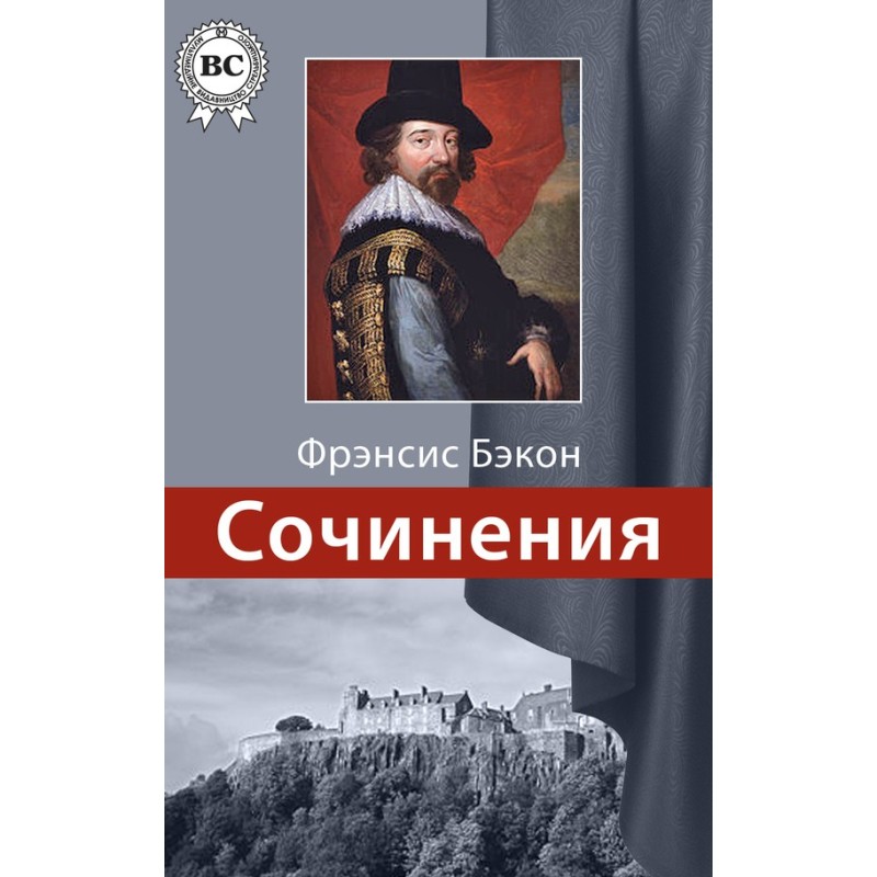 Твори