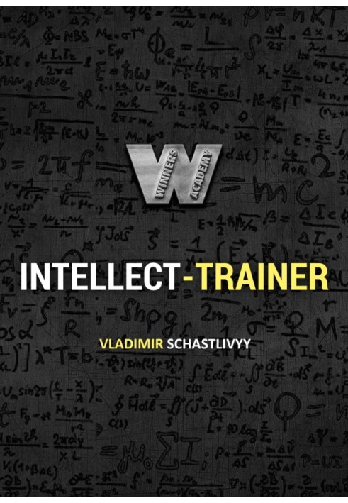 Intelligence coach