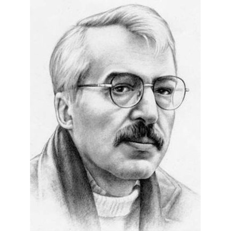 Bitov Andrey Georgievich -...