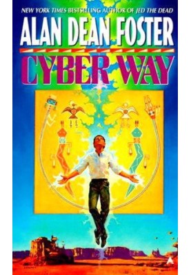 Cyber Way