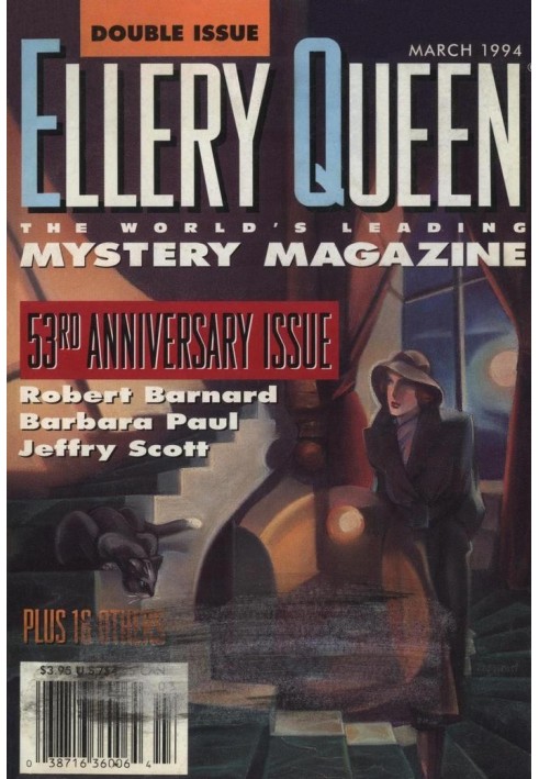 Ellery Queen’s Mystery Magazine. Vol. 103, No. 3 & 4. Whole No. 625 & 626, March 1994