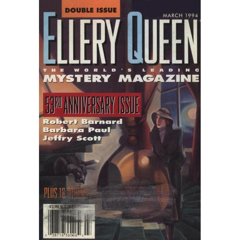 Таємничий журнал Ellery...