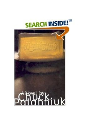 Бойцовский клуб