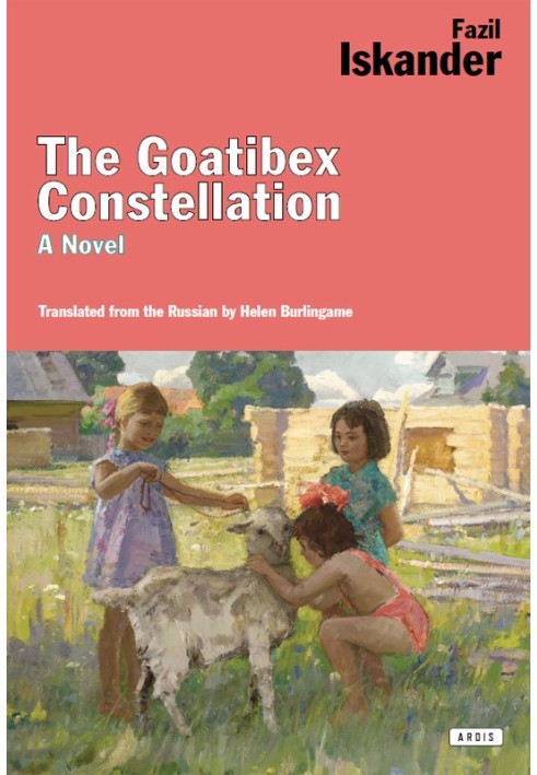 The Goatibex Constellation