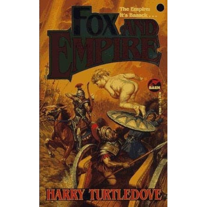 Фокс и Империя