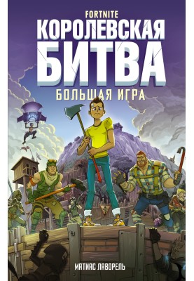 Asia Agento порно видео