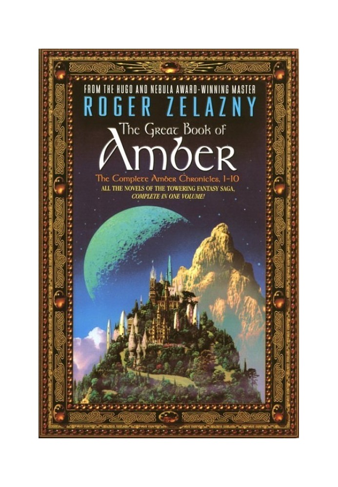 The Great Book of Amber