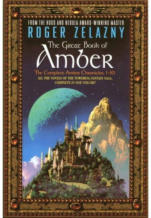 The Great Book of Amber