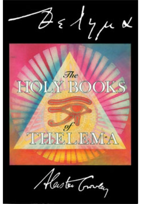 Sacred Books of Thelema