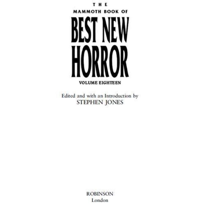 Гигантская книга лучших...