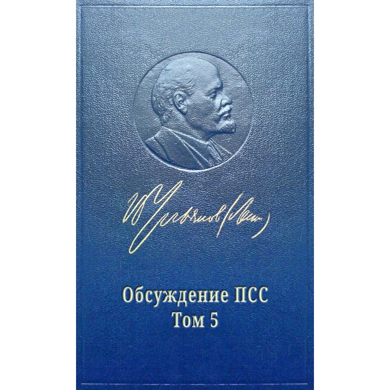 ON THE WAY TO CREATE A...