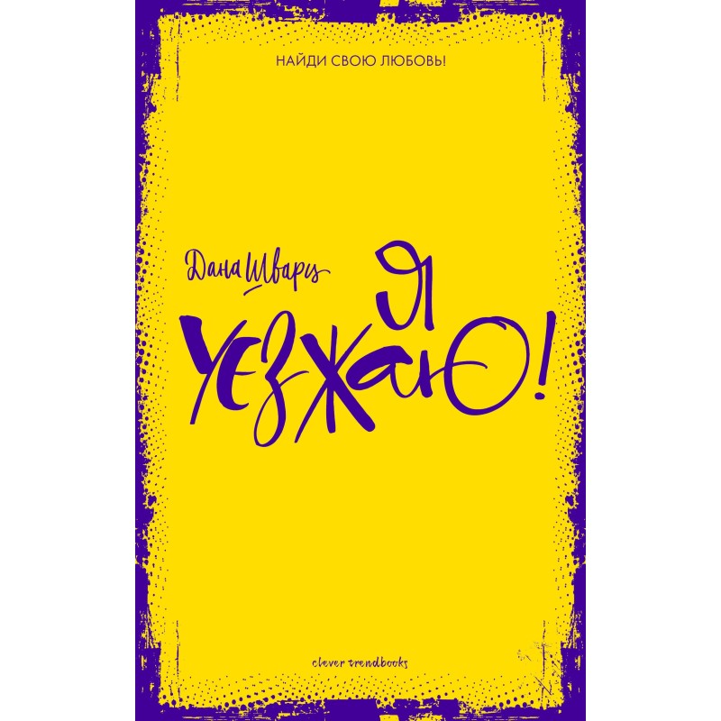 I'd like to check out!