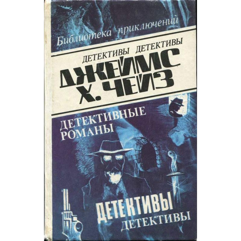 Everything has its price