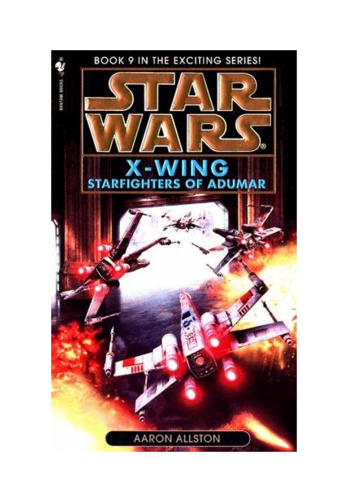 X-Wing-9: Пилоты Адумара