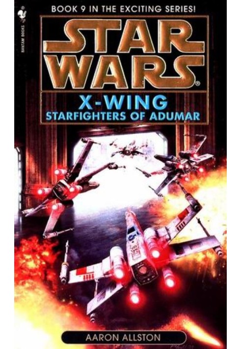 X-Wing-9: Пилоты Адумара