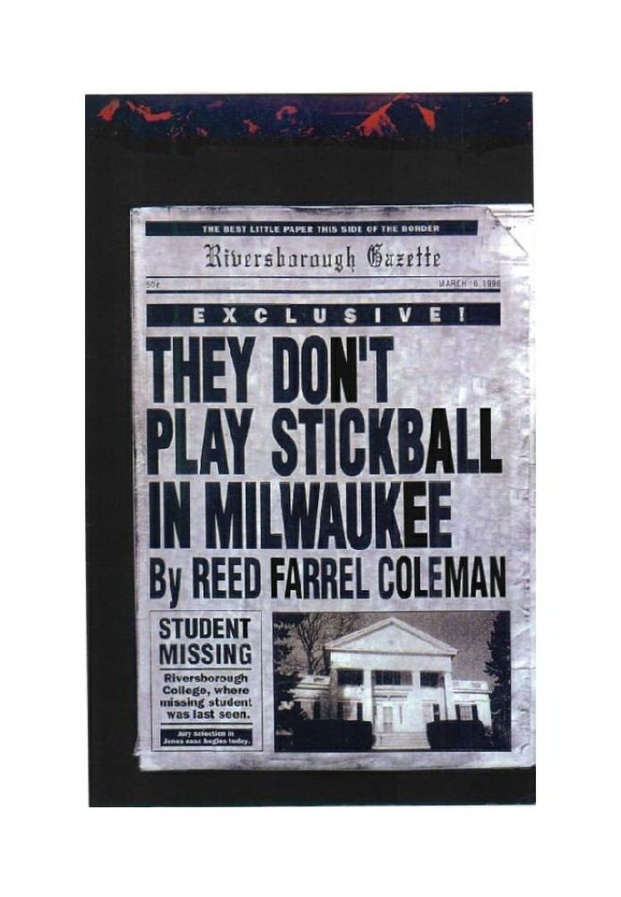 They Don't Play Stickball in Milwaukee