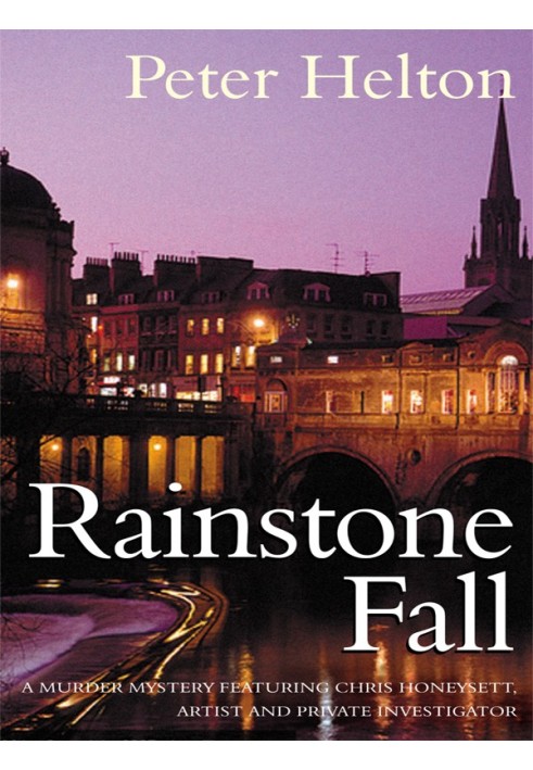 Rainstone Fall