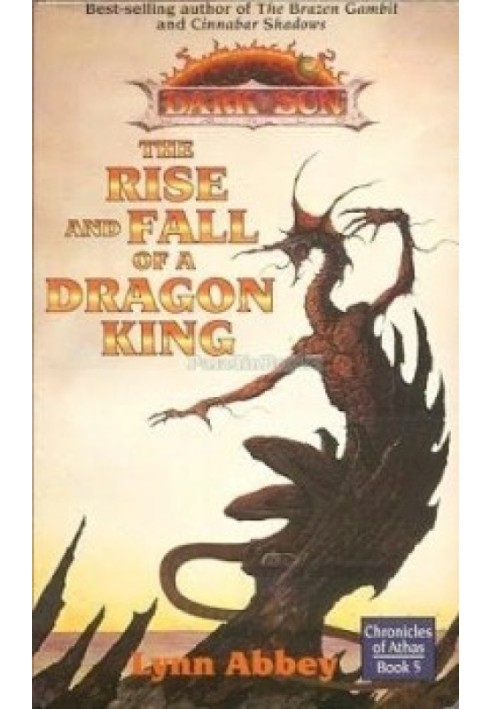 The Rise and Fall of the Dragon King