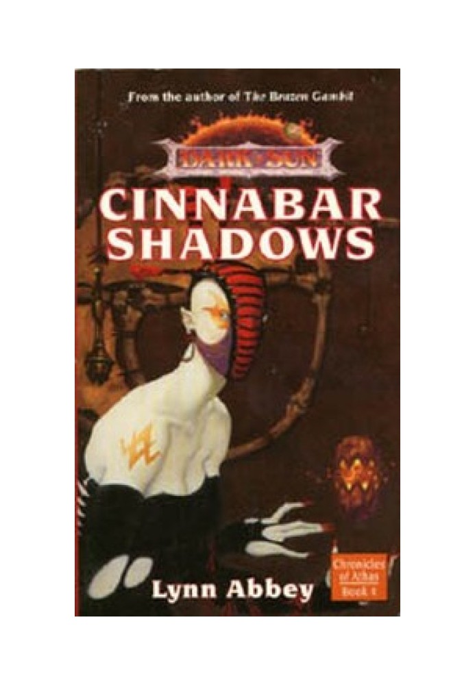 Cinnabar Shadows