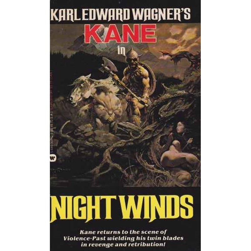 Siren [Deep Current]