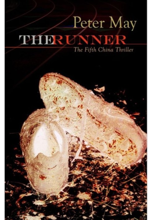 The Runner