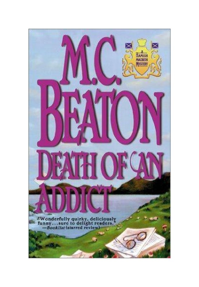 Death Of An Addict