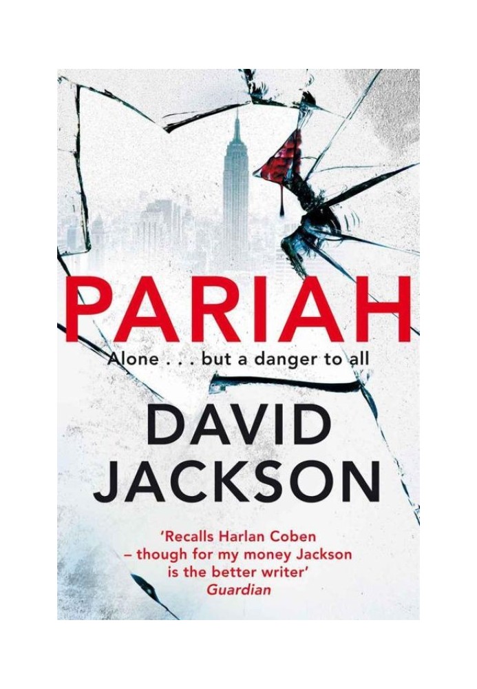 Pariah