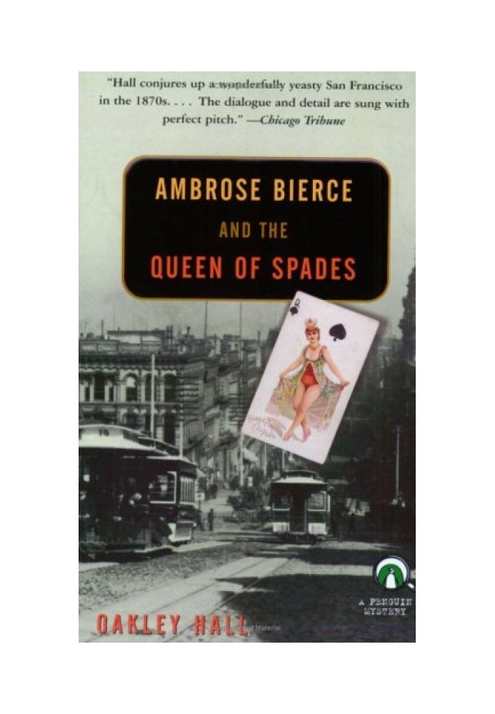 Ambrose Bierce and the Queen of Spades