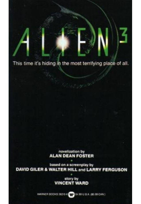 Alien - 3