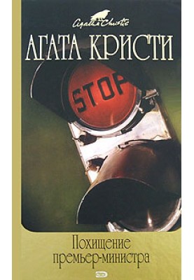 Креслення субмарини