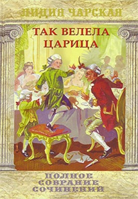 Yurkin Khutorok