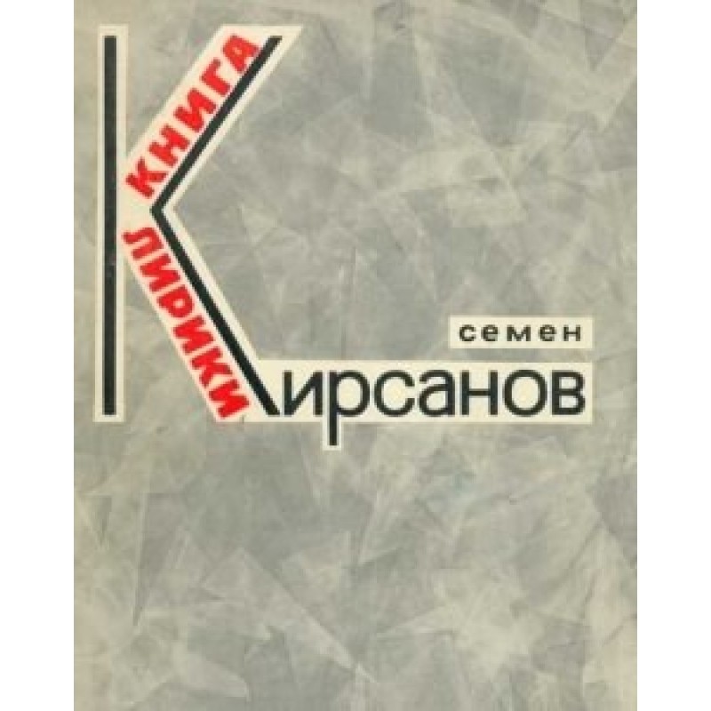 Ці літні дощі...(Вибраний)