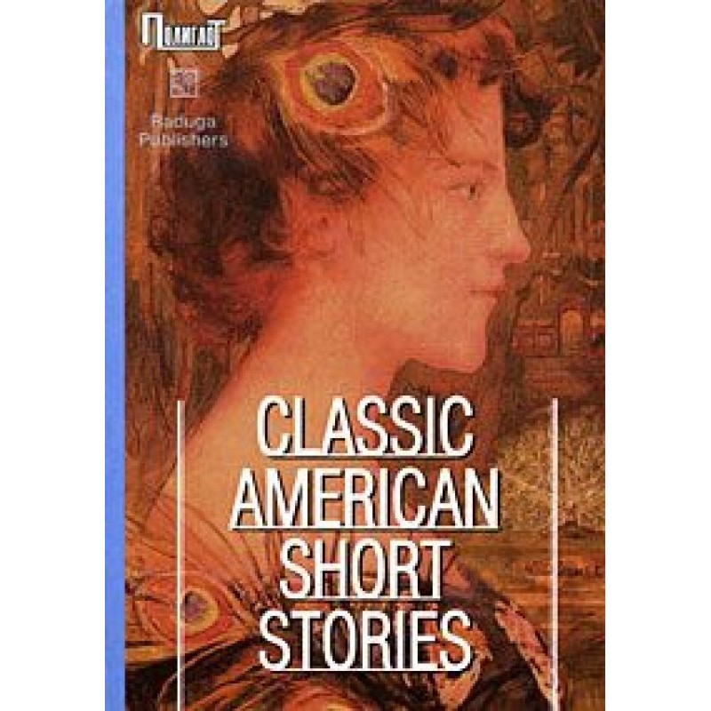 Stories and miniatures