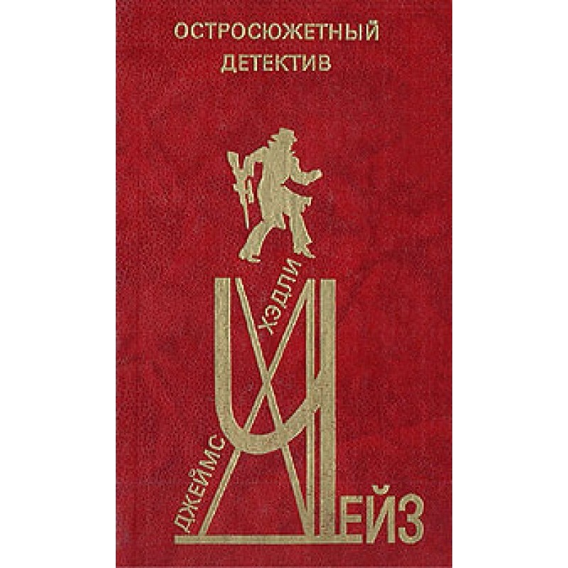 Поворот в рассказе