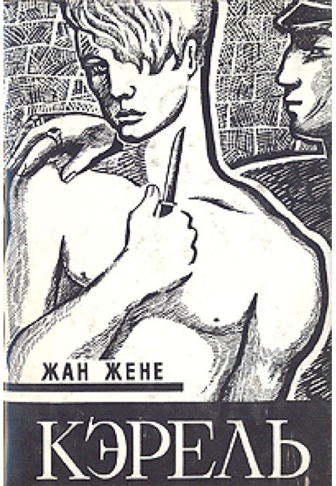 Karel