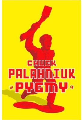 пігмей