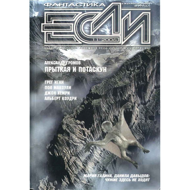 Down the yellow brick road