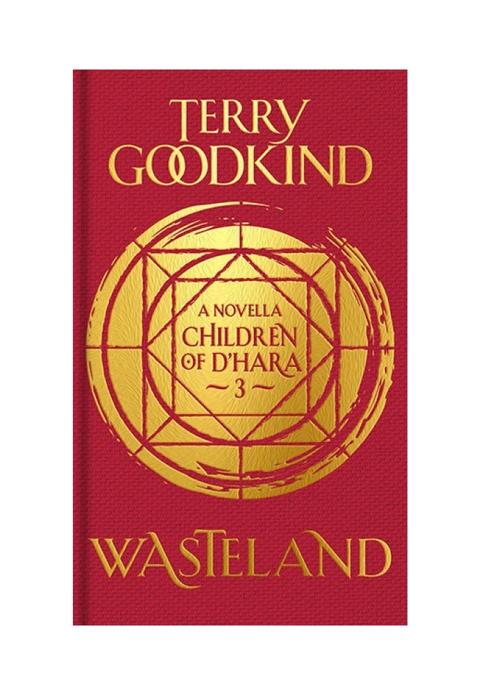Wasteland
