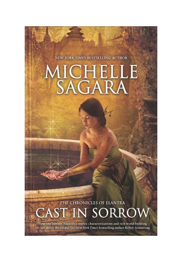 Cast in Sorrow