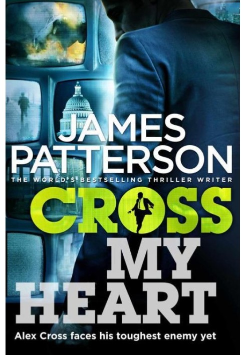 Cross My Heart