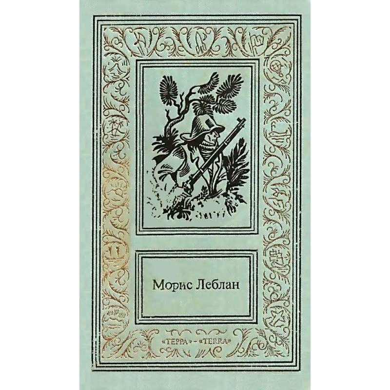 Works in three volumes....