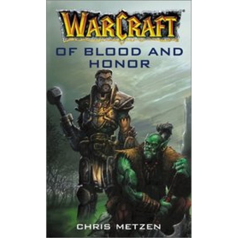 Кровью и Честью