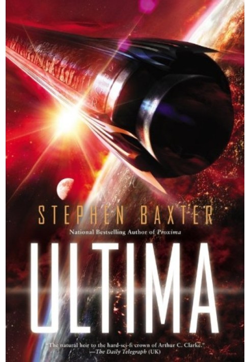 Ultima