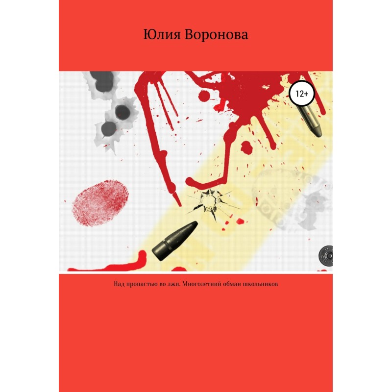 Over the abyss in lies....