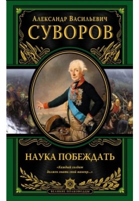 Цитаты звезд шоу-бизнеса: цитаты, афоризмы и высказывания