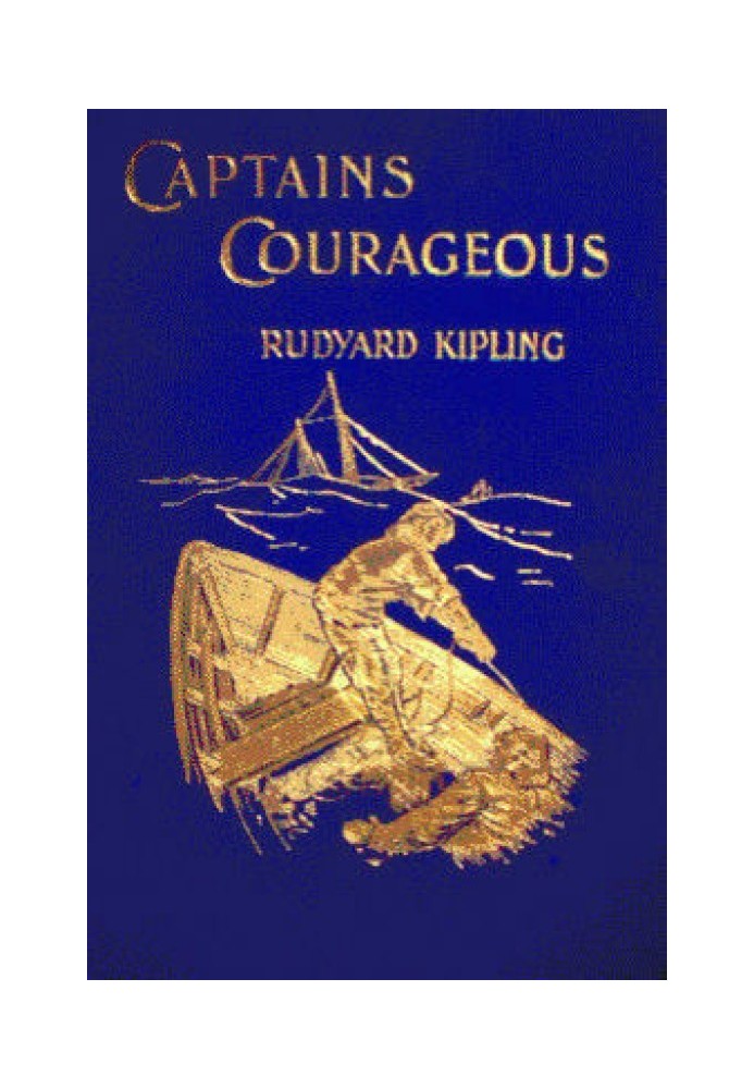 Captains Courageous