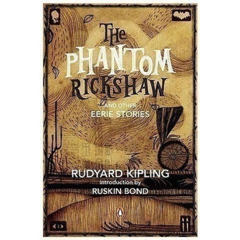 The Phantom Rickshaw